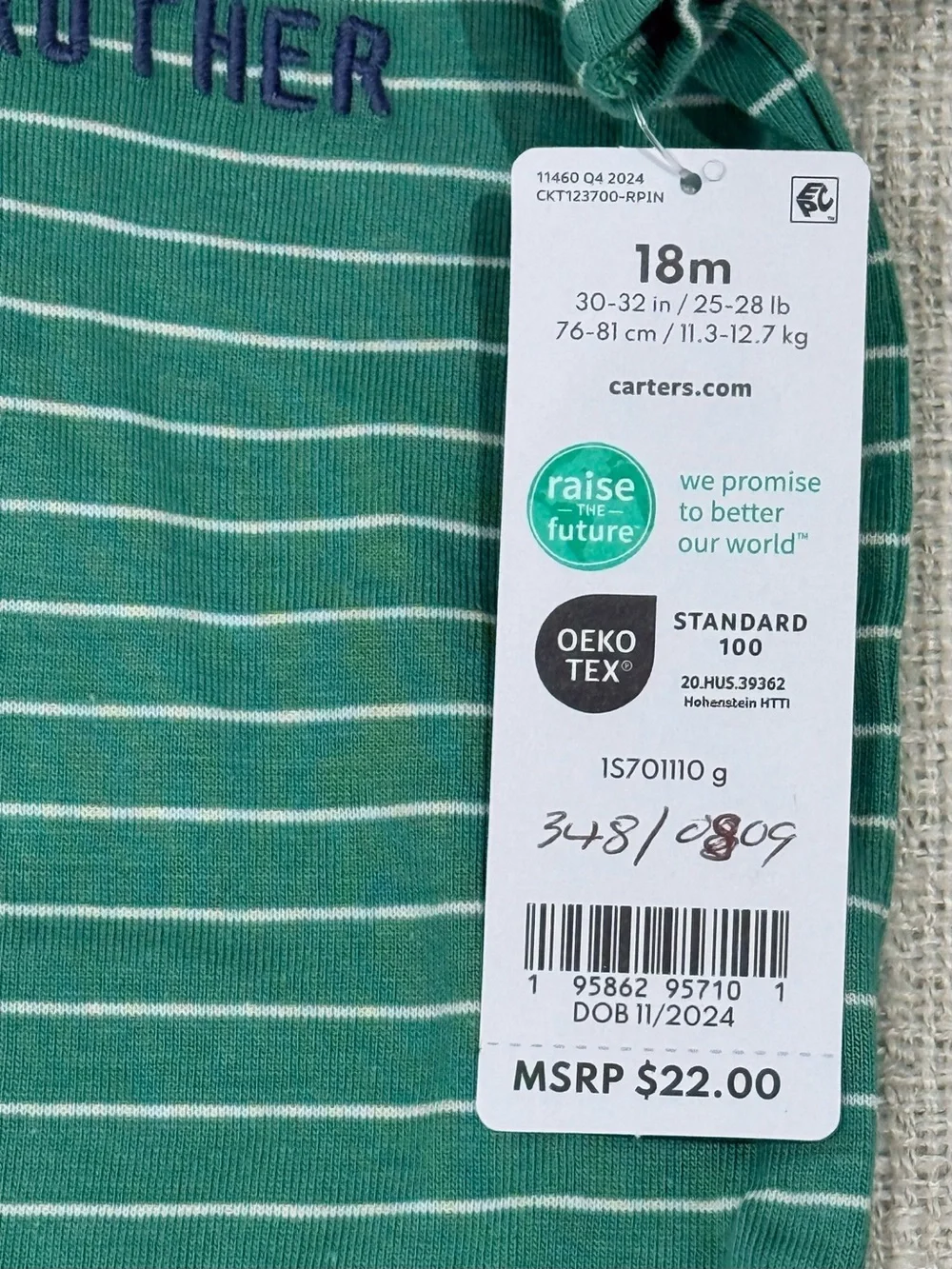 Carter’s Baby Boy 2-Piece Best Brother Bodysuit & Jogger Set 18M NWT